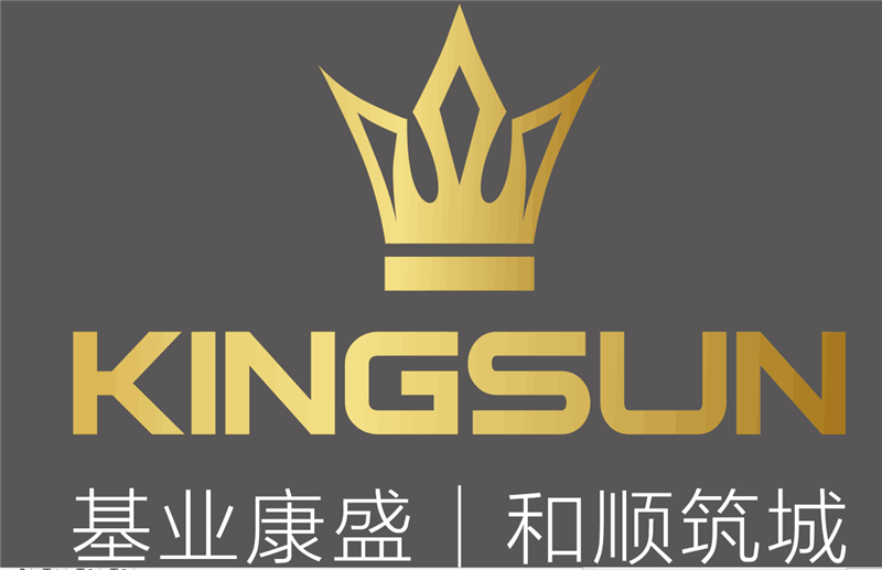 重庆市康顺建筑工程有限公司
