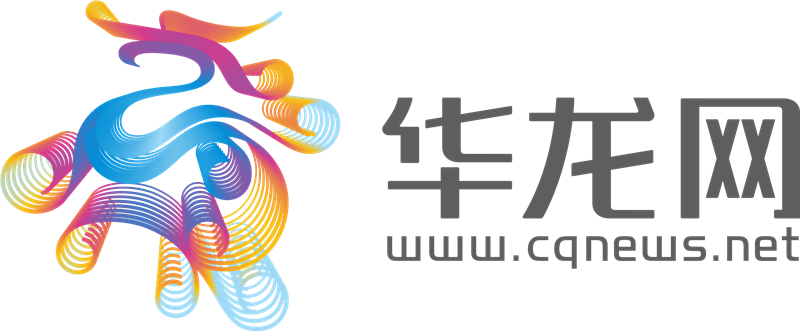 华龙网