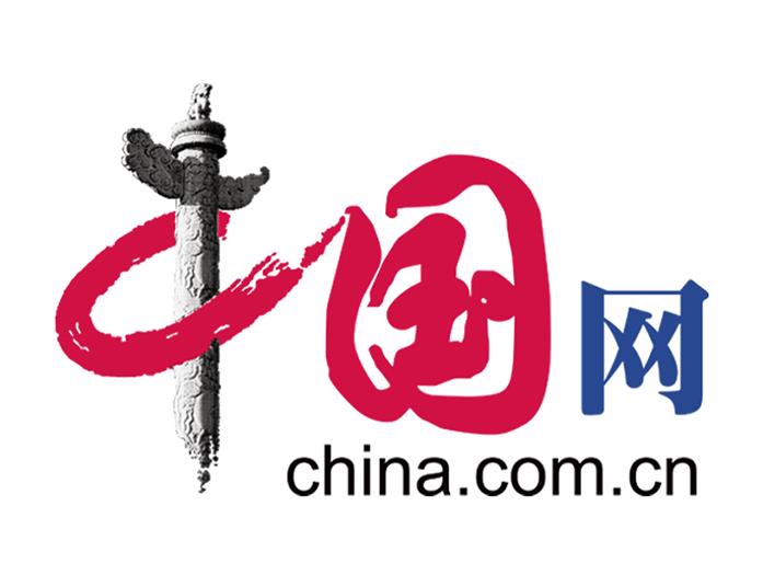 中国网