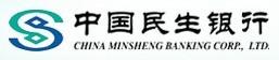 中国民生银行
